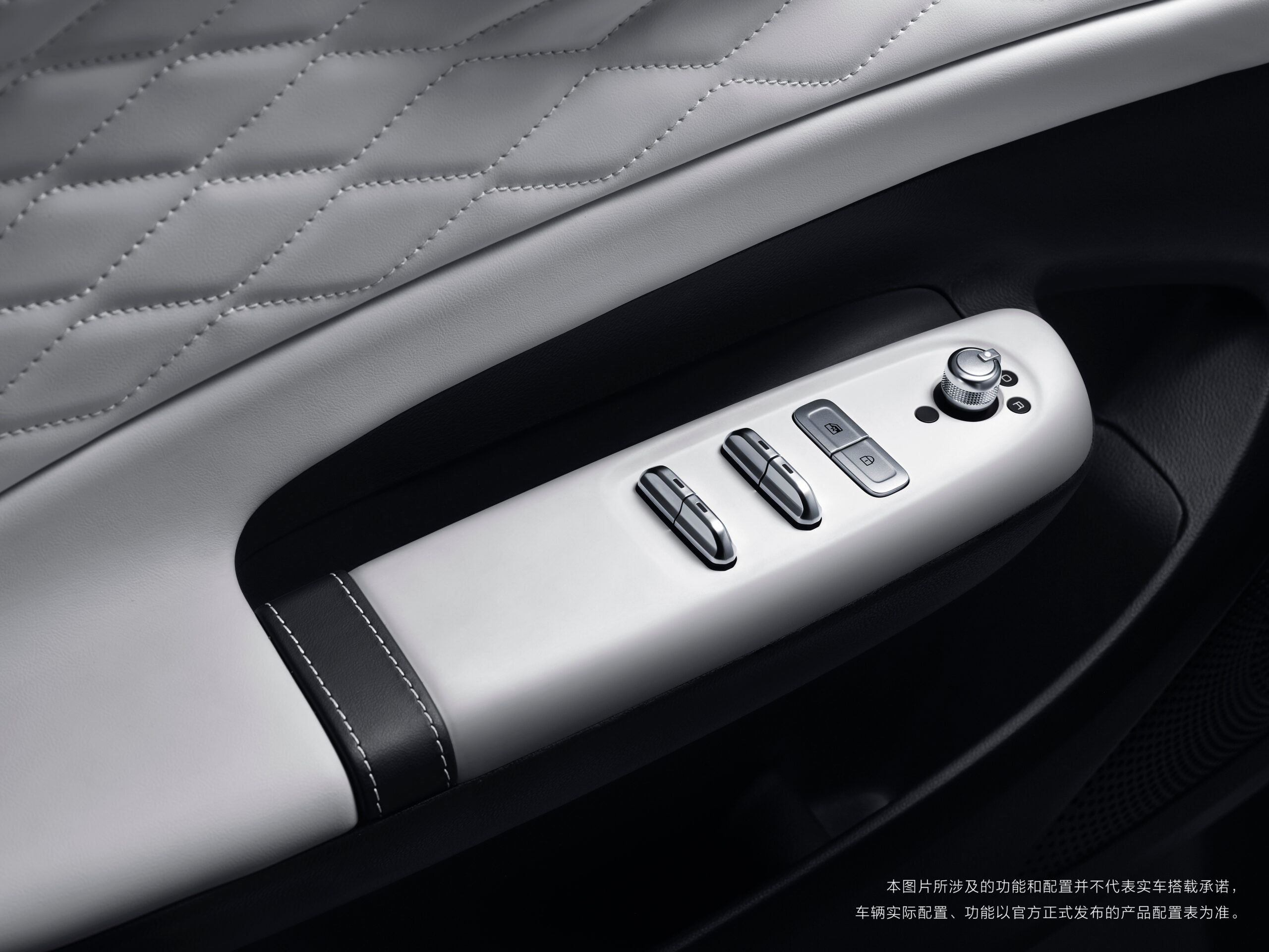 dongfeng-box-bracciolo-scaled